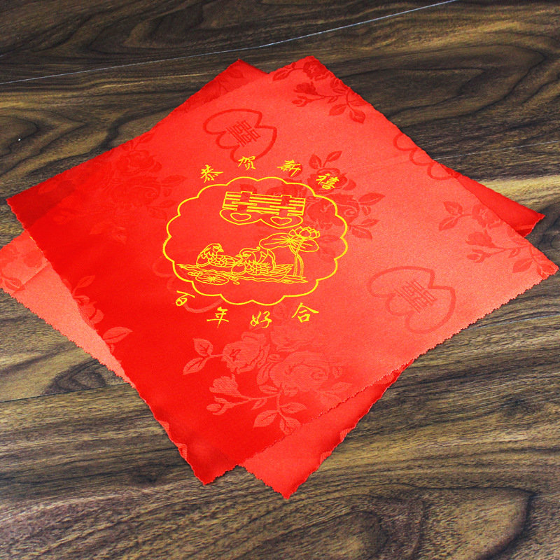 Wedding Wedding Red Veil Red Handkerchief Small Handkerchief Xi Character Small Square Towel Wedding Supplies Bride Accessories Wholesale Handkerchief