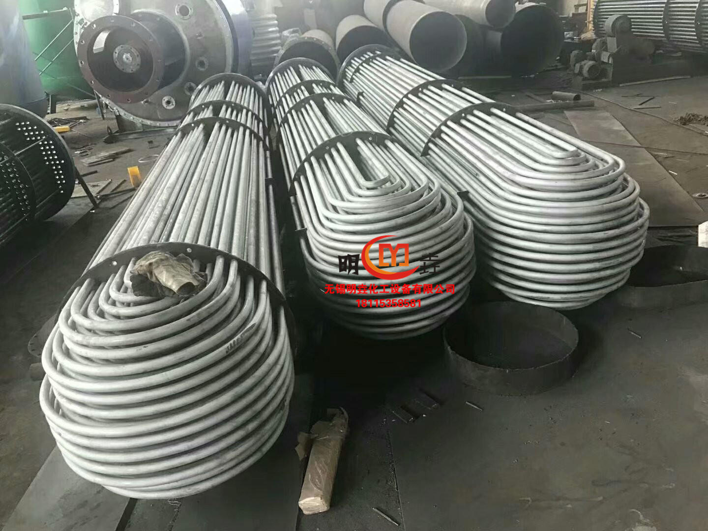 厂家直销不锈钢高效换热器 大型u型管热交换器多层u型换热器