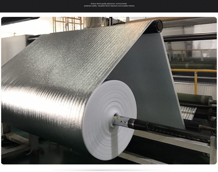 厂家直销编织布复铝膜 隔热手袋保温材料铝箔复合pe编织布现货