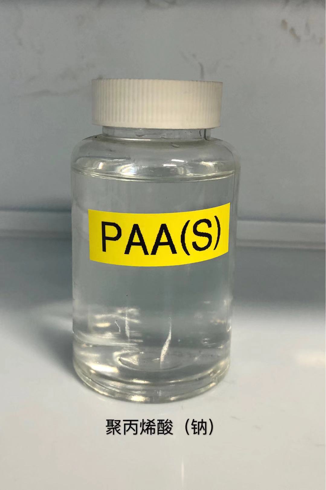 专业生产 paas 30%-40% 液体 聚丙烯酸钠 水处理药剂 分散剂