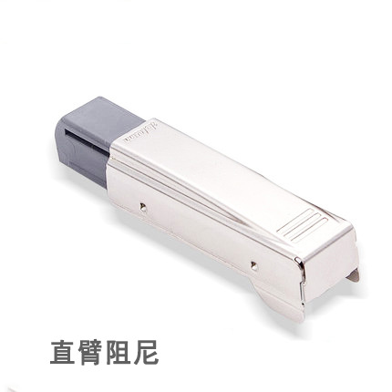 Blum Bailong Hinge Damping Hydraulic Buffer Door Hinge Wardrobe and Cabinet Spring Hinge Hardware Furniture Accessories Wholesale