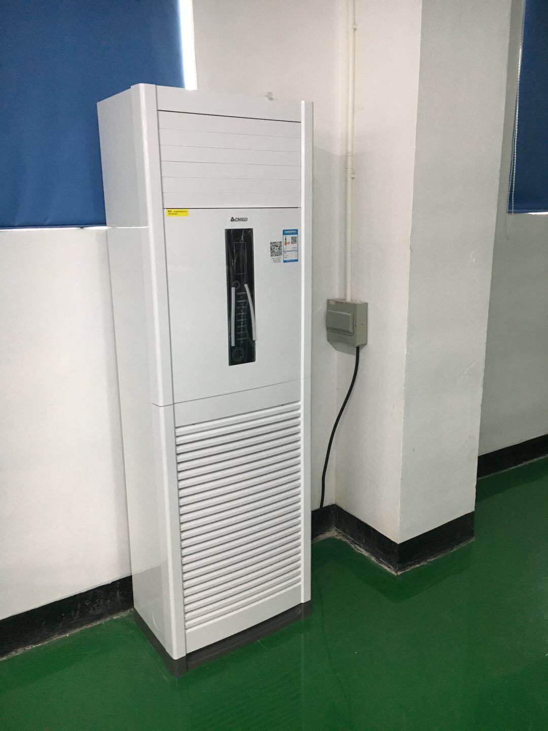 志高空调单冷5匹空调 节能健康空调 志高5p柜机