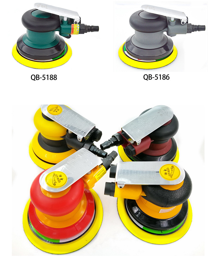 台湾普力马款5寸圆盘打磨气磨光机汽车干磨打蜡抛光机气动砂纸机