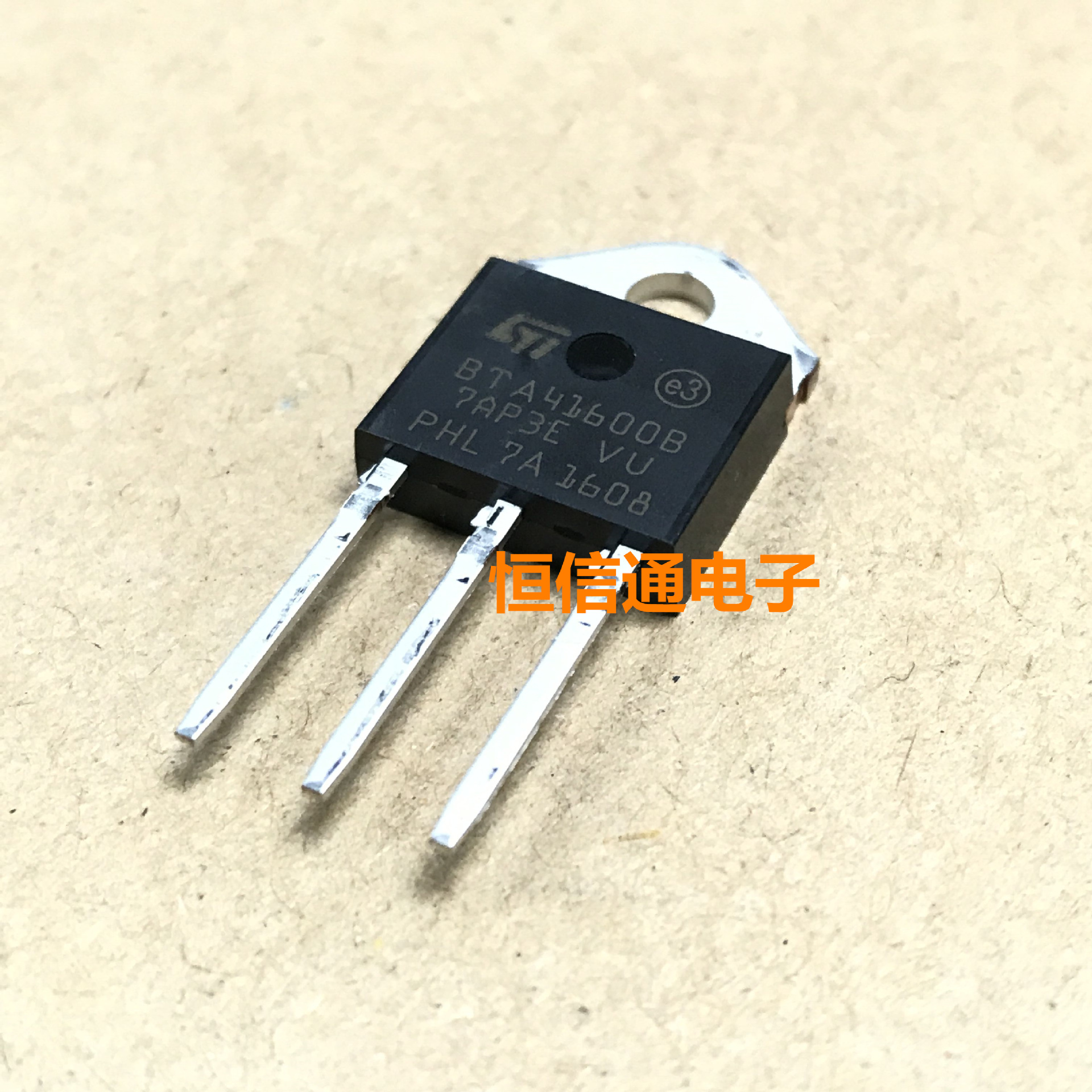 双向可控硅bta41-600b bta41600brg bta41600b 进口全新配件-阿里巴巴