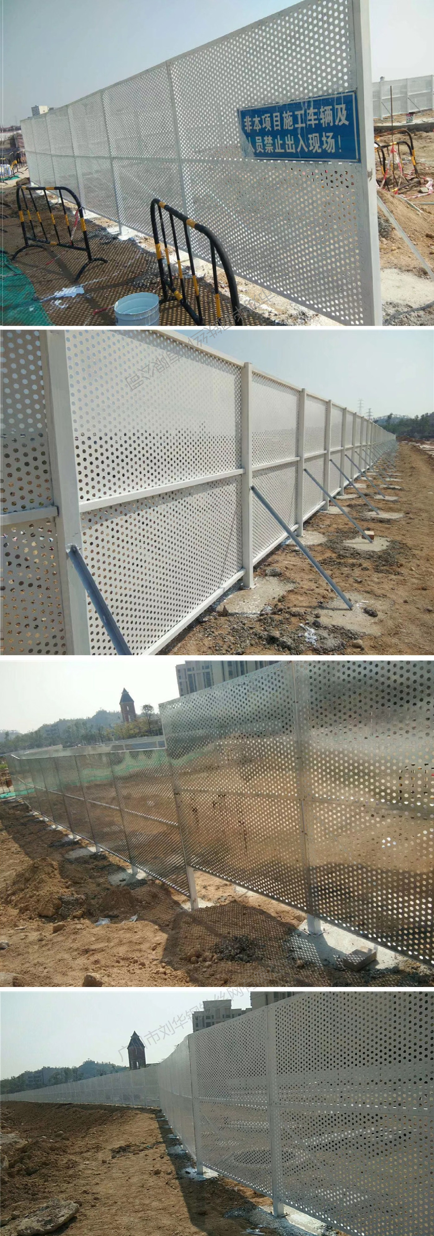 折边冲孔板围挡建筑施工冲孔防护网镀锌板冲孔折边安全隔离护栏