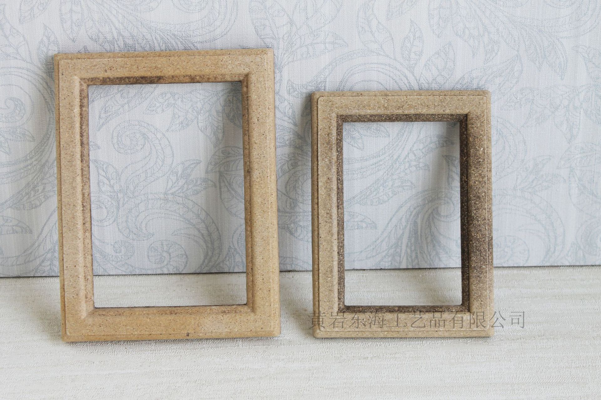 模压木粉工艺品方形相框套二白胚手绘漆画diy创意居家摆设装饰品