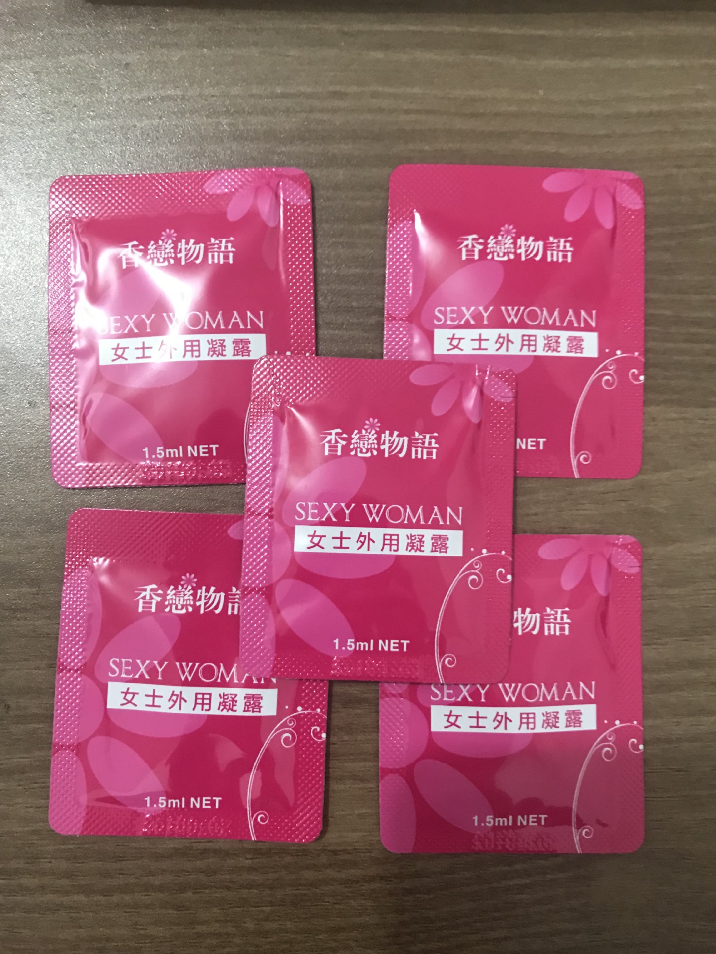 香恋物语女性凝露袋装简装1.5ml女用散片女士单片成人情趣性用品