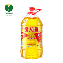 金龙鱼 非转基因 食用油黄金比例调和油 5L 1:1:1食用油