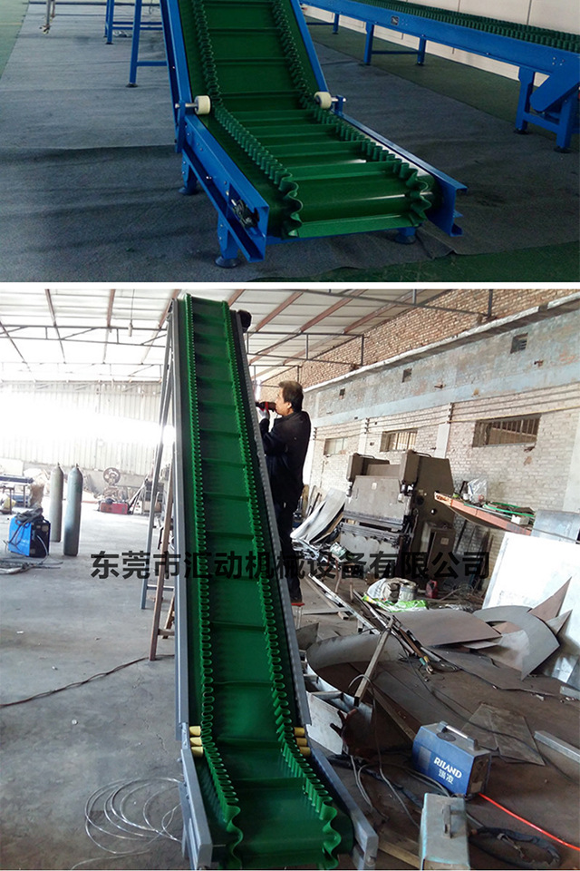 鑫汇生产爬坡输送机楼梯输送机楼梯传送机仓库输送机斜坡输送机