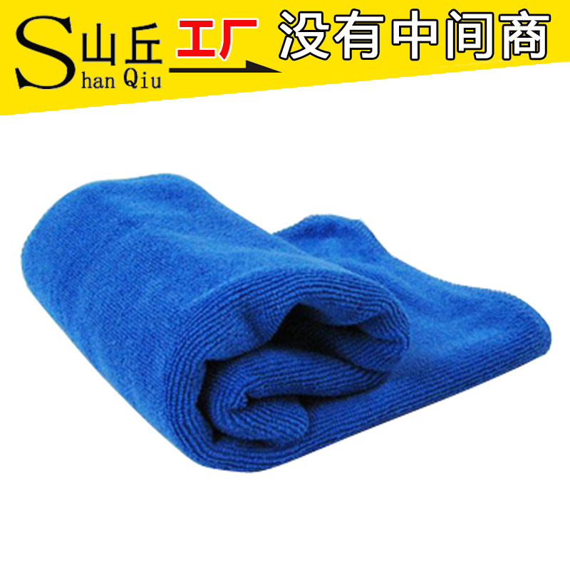 microfiber small square towel gift small towel car wash waxing stall cleaning towel car supplies 30*70