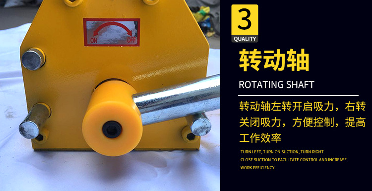 现货批发小型手动强力磁铁吸盘永磁起重器 工业起重吸盘吊装工具