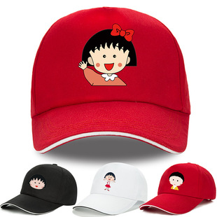 樱桃小丸子同款帽子女夏日系文艺遮阳帽防晒可爱软妹棒球帽鸭舌帽