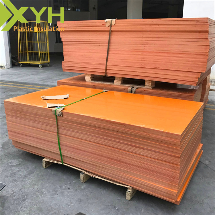 厂家供应电木板加工 电工电气绝缘电木板 酚醛树脂层压板定制雕刻