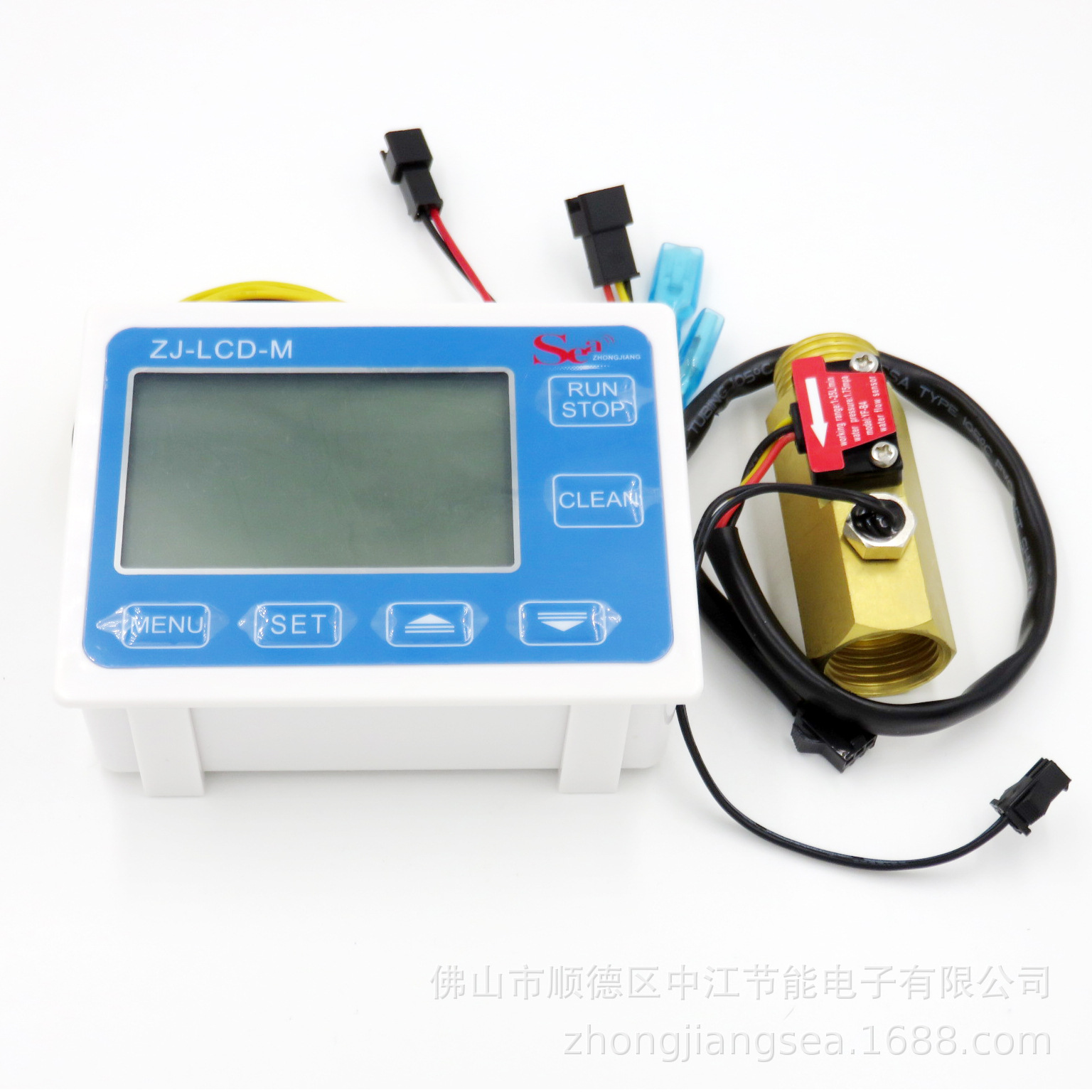 电子水表 数显流量计 智能流量控制器 水流量传感器 4分管带温度