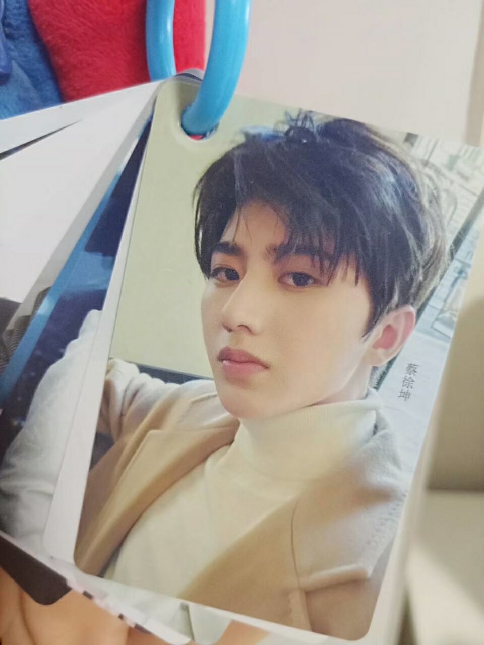 明星周边卡串 蔡徐坤串卡星系pvc大串卡10张一套