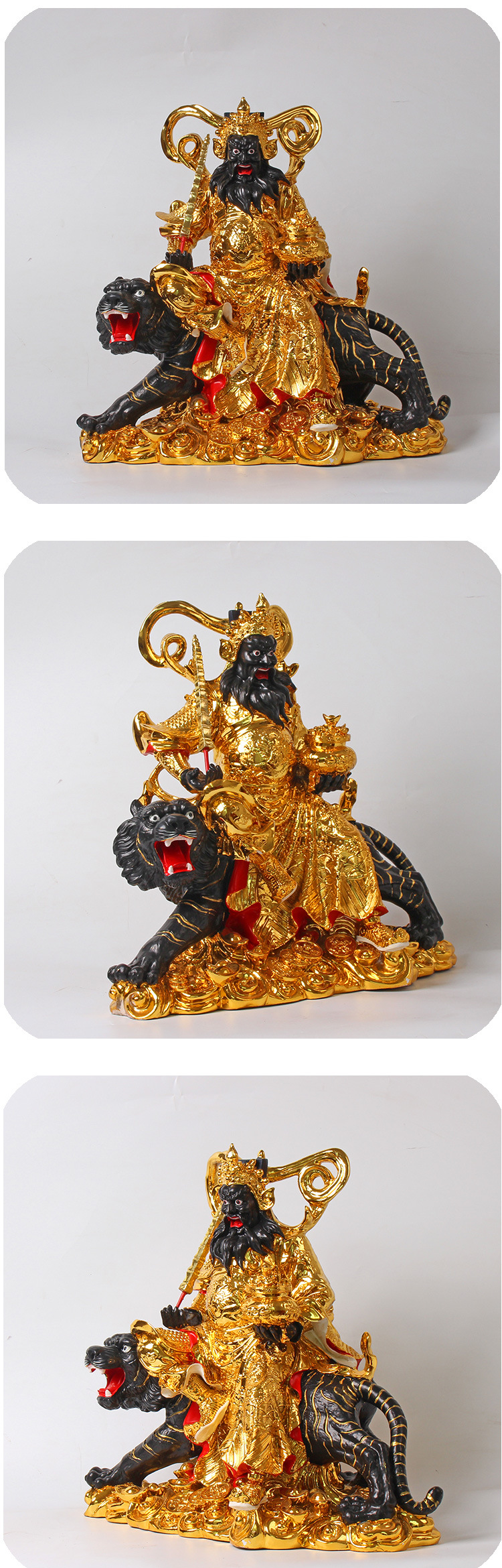 武财神赵公明神像16英寸镀金金身黑脸家用供奉骑虎将军赵玄坛