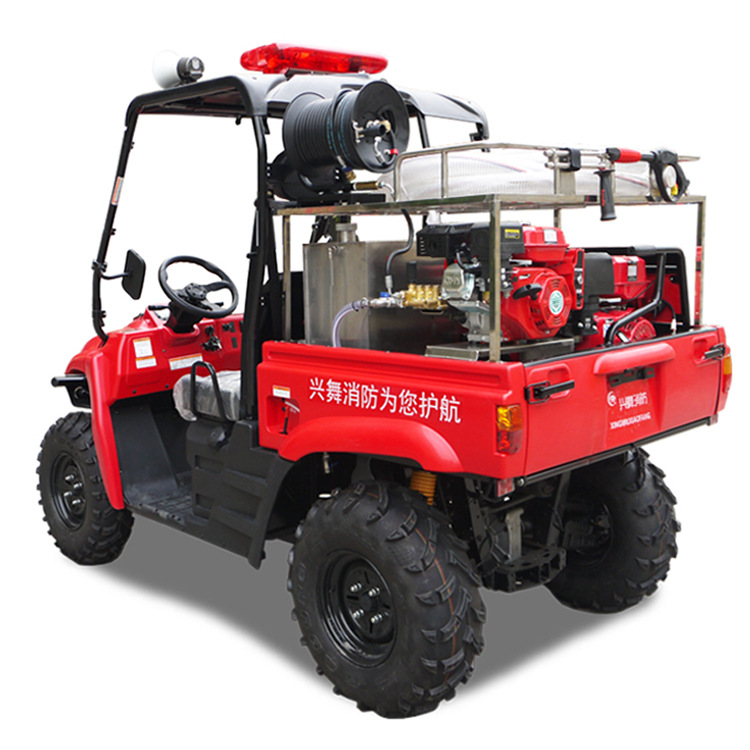 兴舞多功能火灾逃生救援越野消防车厂家直销 四轮消防摩托车