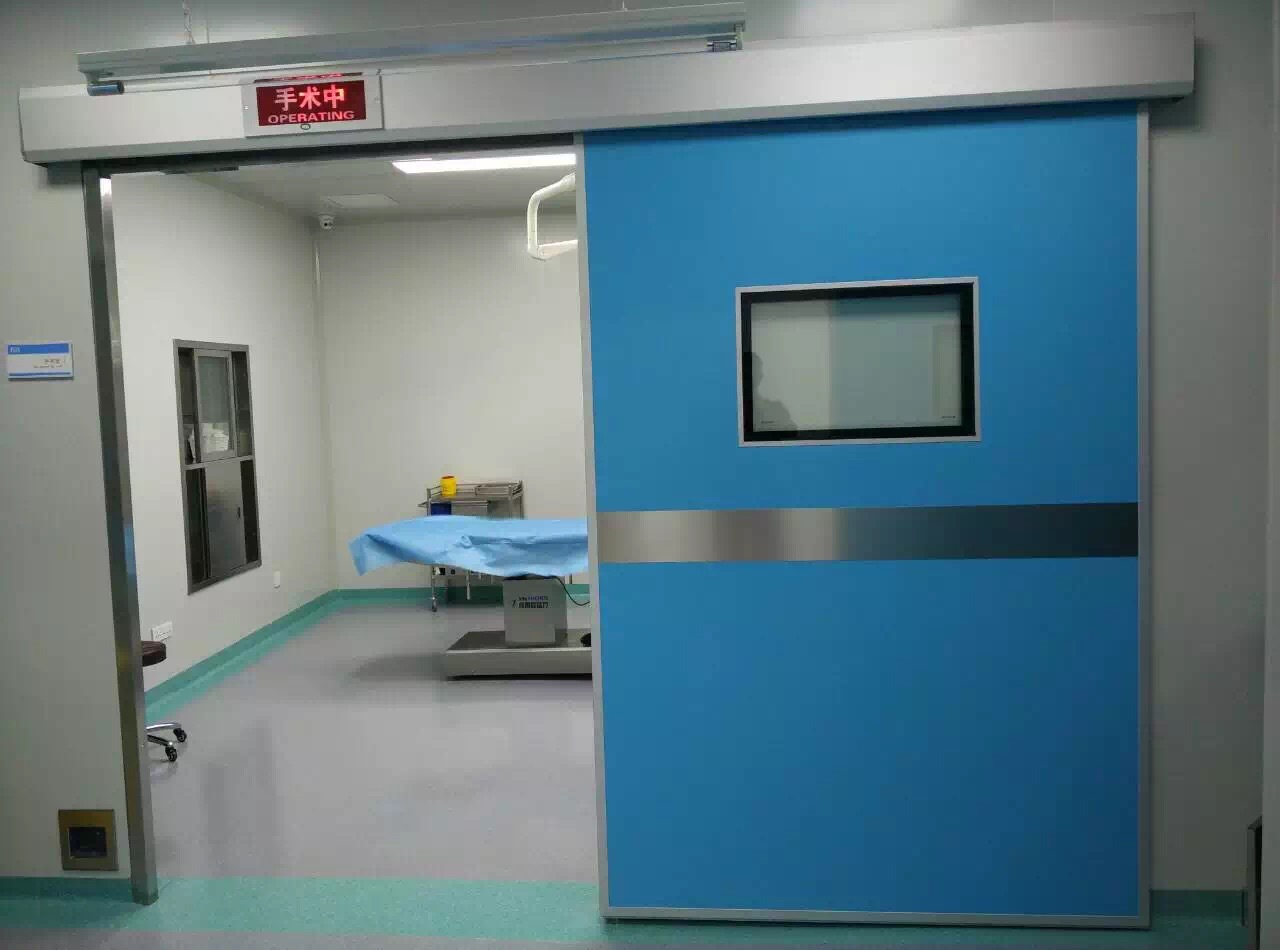 钢制医用病房门 手术室单开气密门 脚踏感应自动门 双开平移门