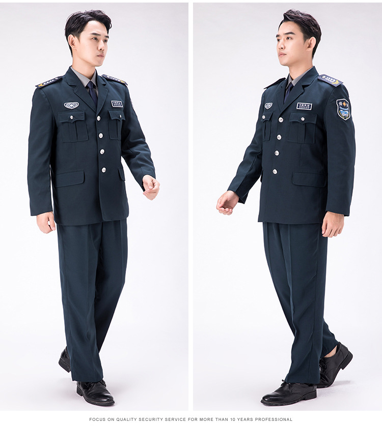 工厂直销物业保安服装春秋执勤服保安工作服套装男女保安制服批发