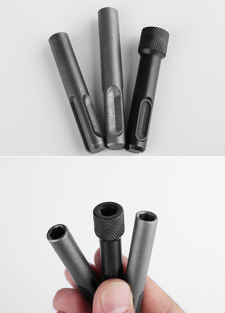 电锤转换接杆套筒冲击电钻夹头套筒两坑两槽的sds柄转接工具配件