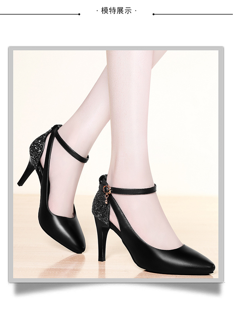 盾狐女鞋2019春夏新款尖头休闲单鞋高跟时尚细防水跟女鞋子81040