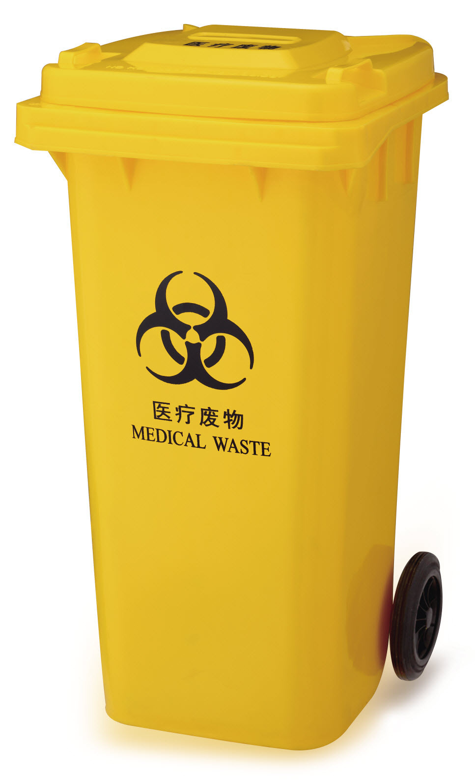 丰吉120l医疗废物包装桶医疗垃圾桶