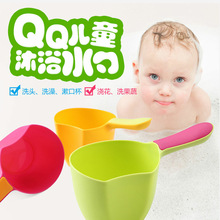 婴儿洗澡水勺水瓢儿童沐浴水勺花洒宝宝洗头勺子儿童水勺洗澡玩具