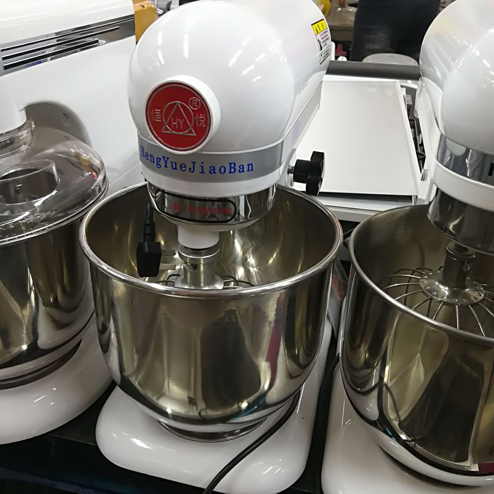 鲜奶机无极变速打蛋机7l 电动搅拌机 生日蛋糕奶油机厨师机电动
