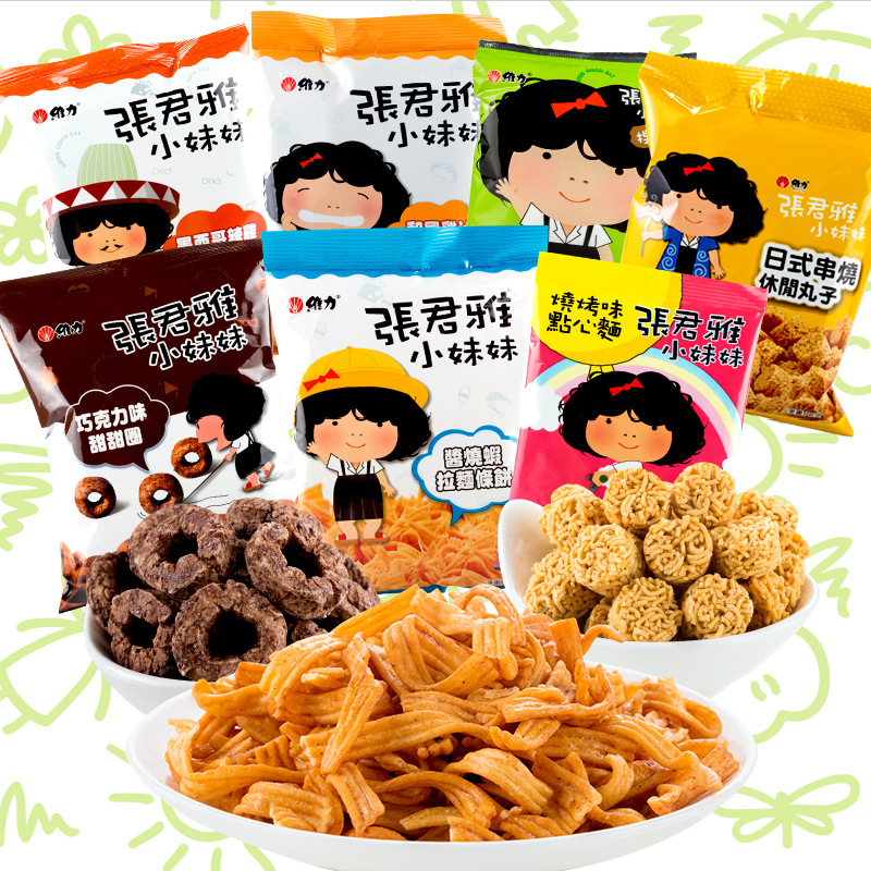 台湾进口零食 张君雅小妹妹休闲 张君雅巧克力甜甜圈 批发 整箱