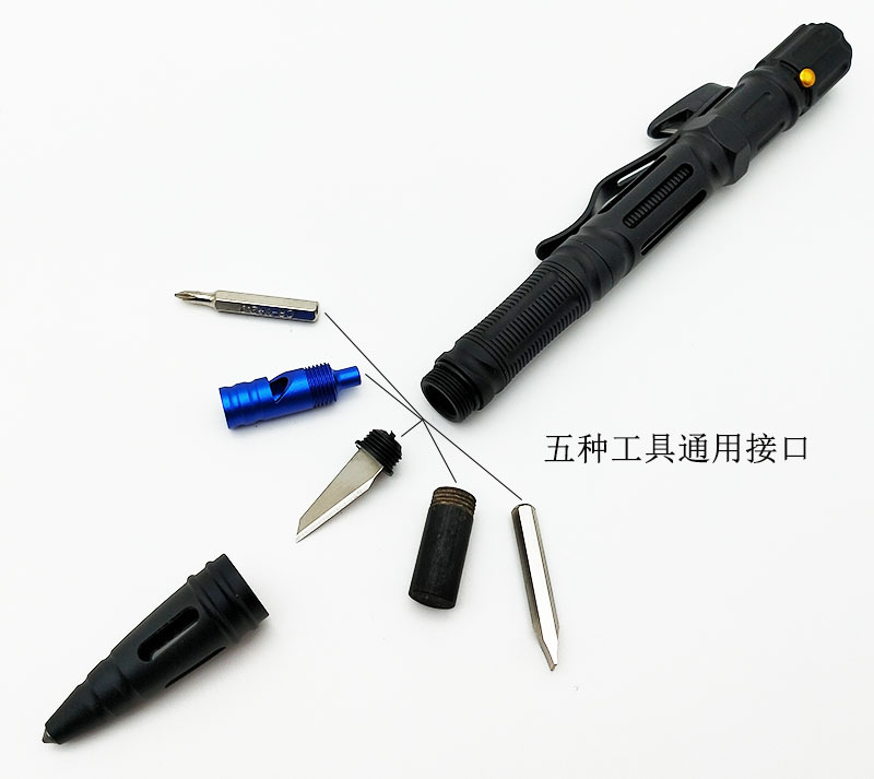 户外多功能战术笔防卫笔钨钢头防身笔破窗求生笔女生防狼求生武器
