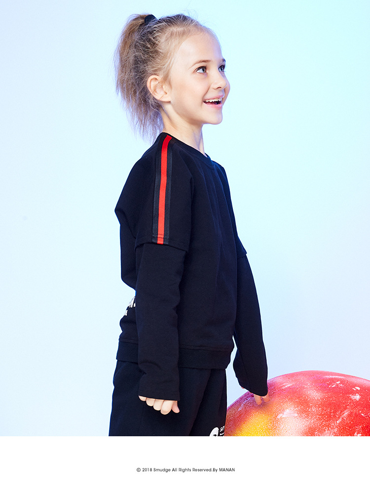 玛囡童装厂家直销2018春季新款卫衣男童长袖宽松上衣女t恤t1250