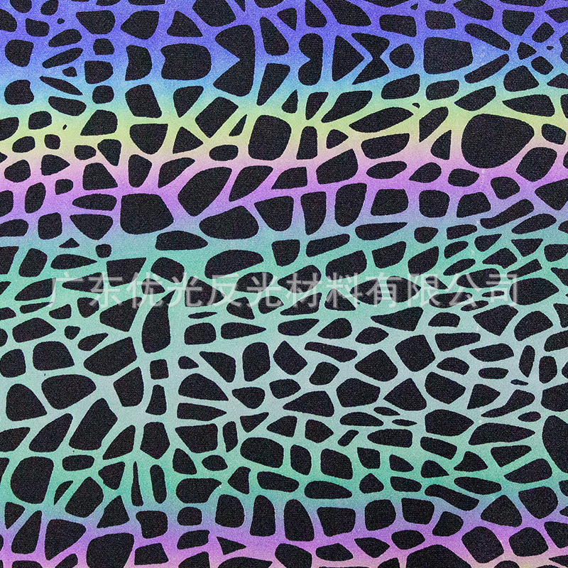 反光印花布图案印花彩色光反光服装面料幻彩功能性户外服反光面料