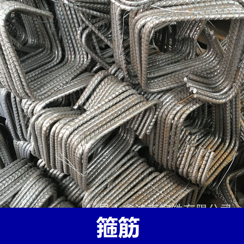 苏州昆山现货销售86箍筋大小可定尺制作钢筋箍筋建筑箍筋