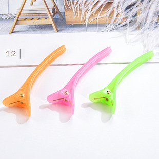 半透明糖果色8cm美发鸭嘴夹 果冻色大号塑料尖嘴夹美发夹批发