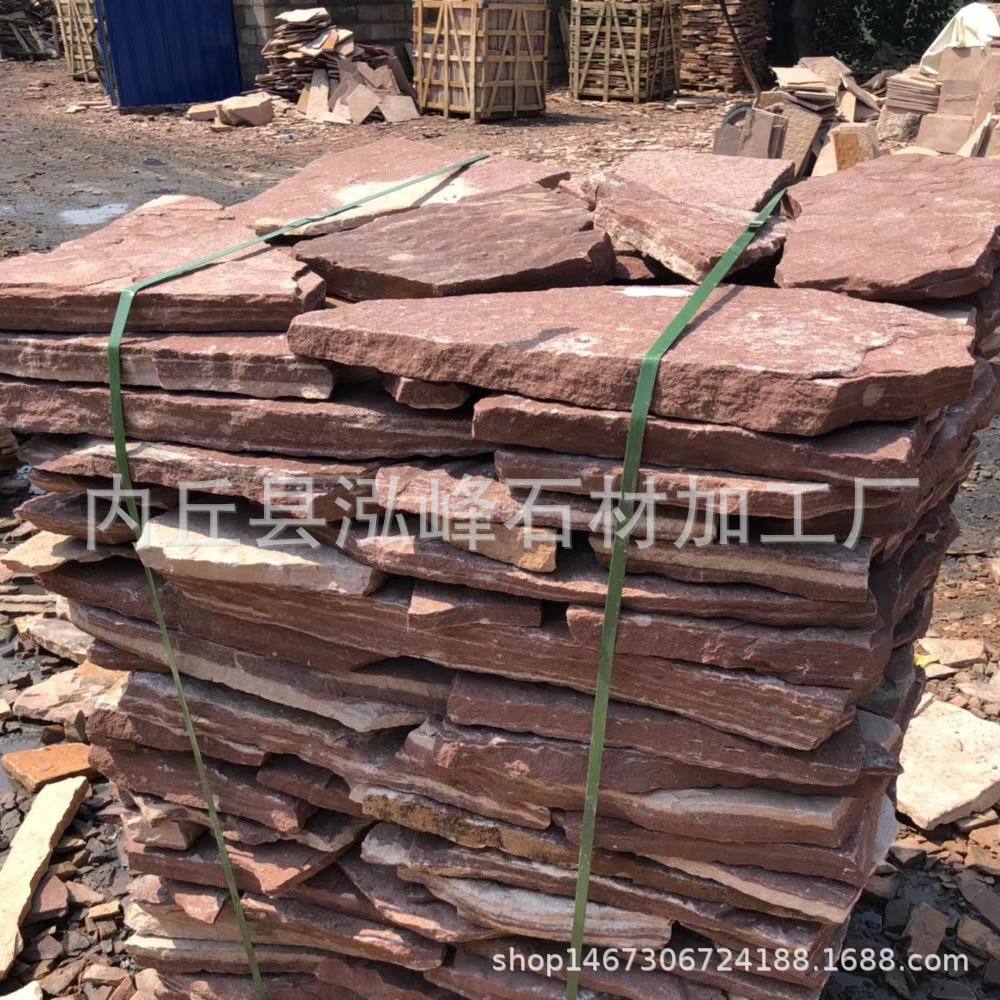 青灰黑灰色石材砌墙块石 铺地毛石 公路护坡挡墙 公园景观砌墙石