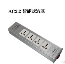 厂家直销weiduka AC2.2 电源净化器 滤波器 防雷电源插座一件代发