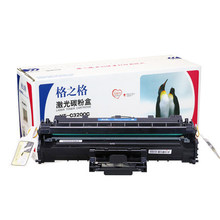 格之格3200硒鼓适用于XEROX 3200MFP硒鼓 3200硒鼓 113R00730硒鼓