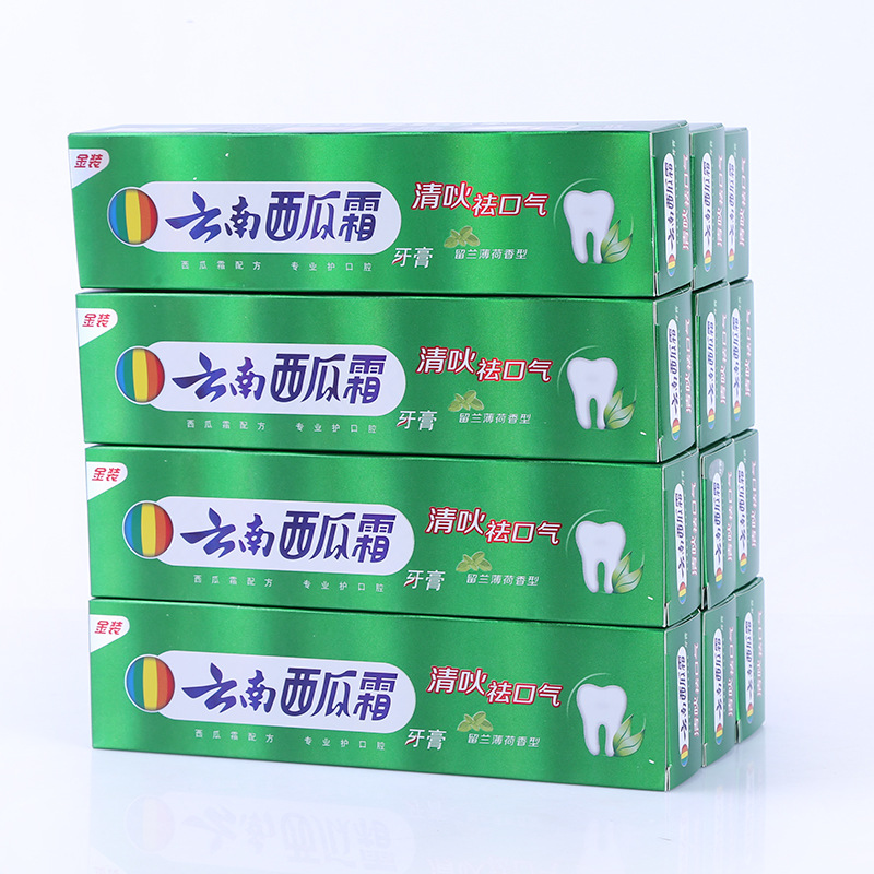 Factory Direct Supply 100G Yunnan Watermelon Frost Toothpaste Gift Welfare Wholesale