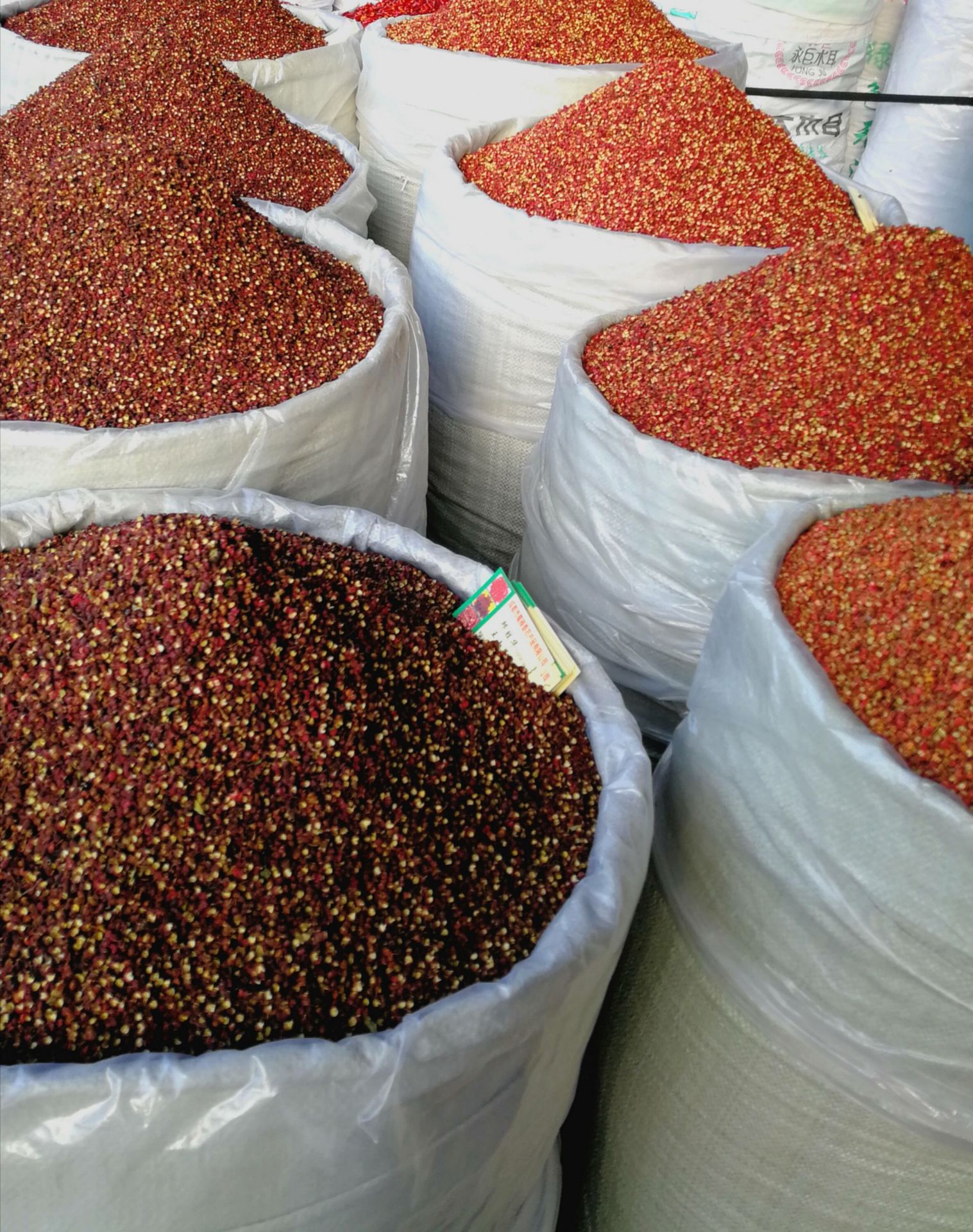 批发四川 花椒 红花椒 汉源红花椒大红袍花椒粉 香料火锅底料