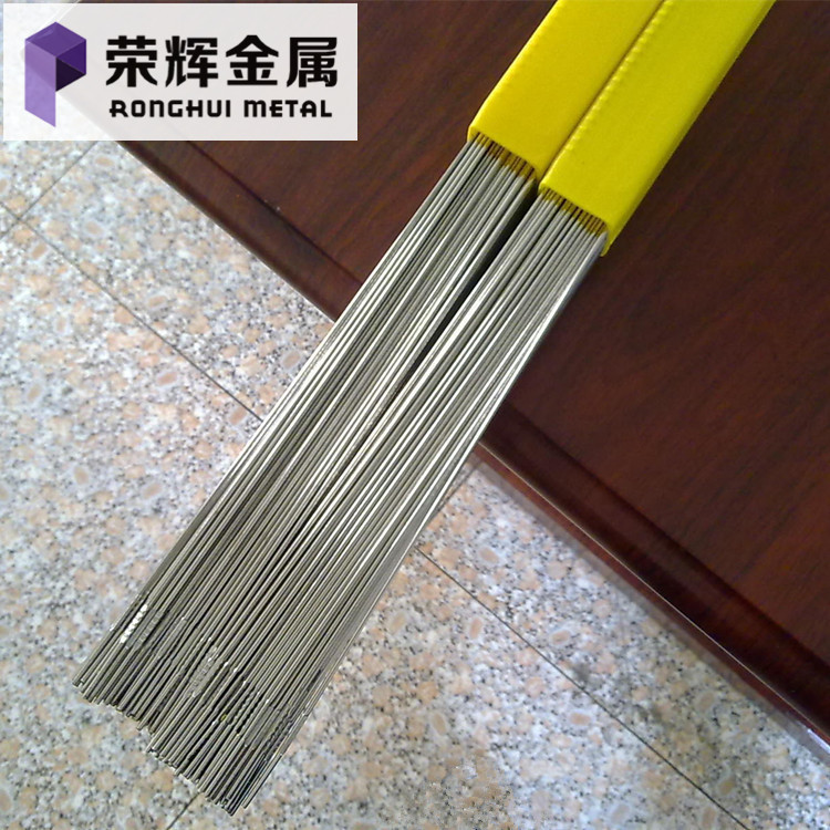 专业销售 201不锈钢丝 210不锈钢焊丝 不锈钢光亮丝 欢迎来电询价