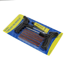 汽车自行车便携式补胎工具套装 Tire repair tool set