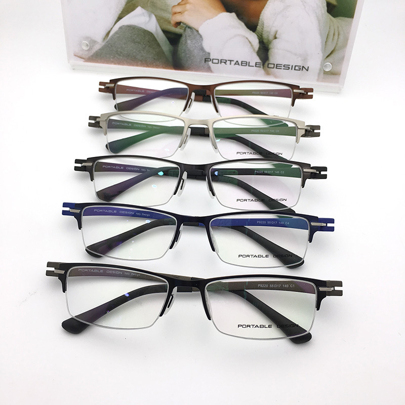 新款商务休闲男士金属半框眼镜portable波得博近视眼镜架 p9220