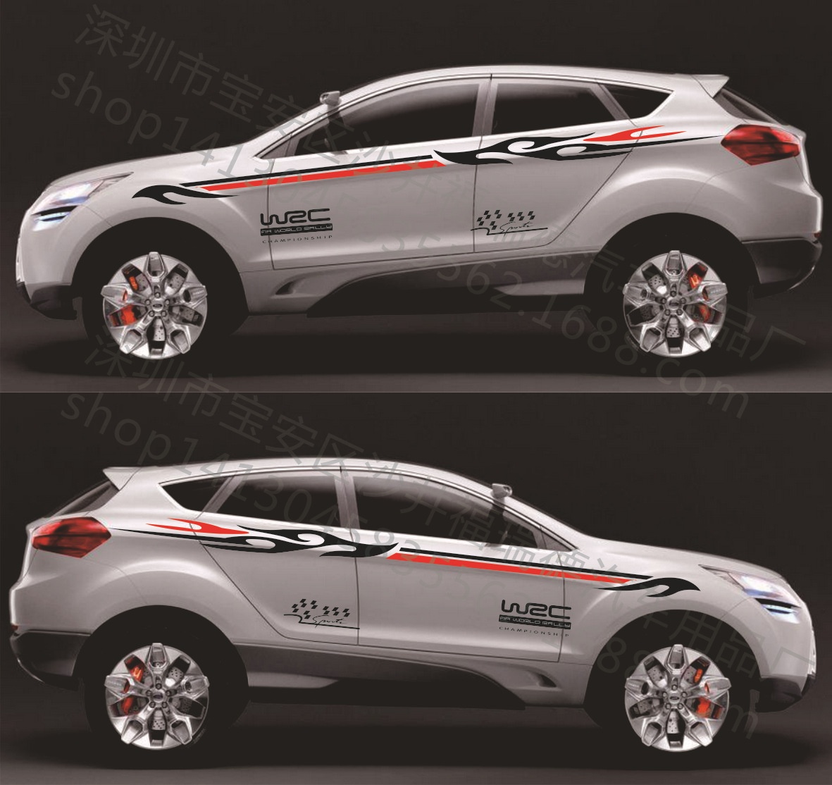 火焰款彩条 车贴拉花 汽车贴纸 车身腰线彩条装饰 通用车身整车贴