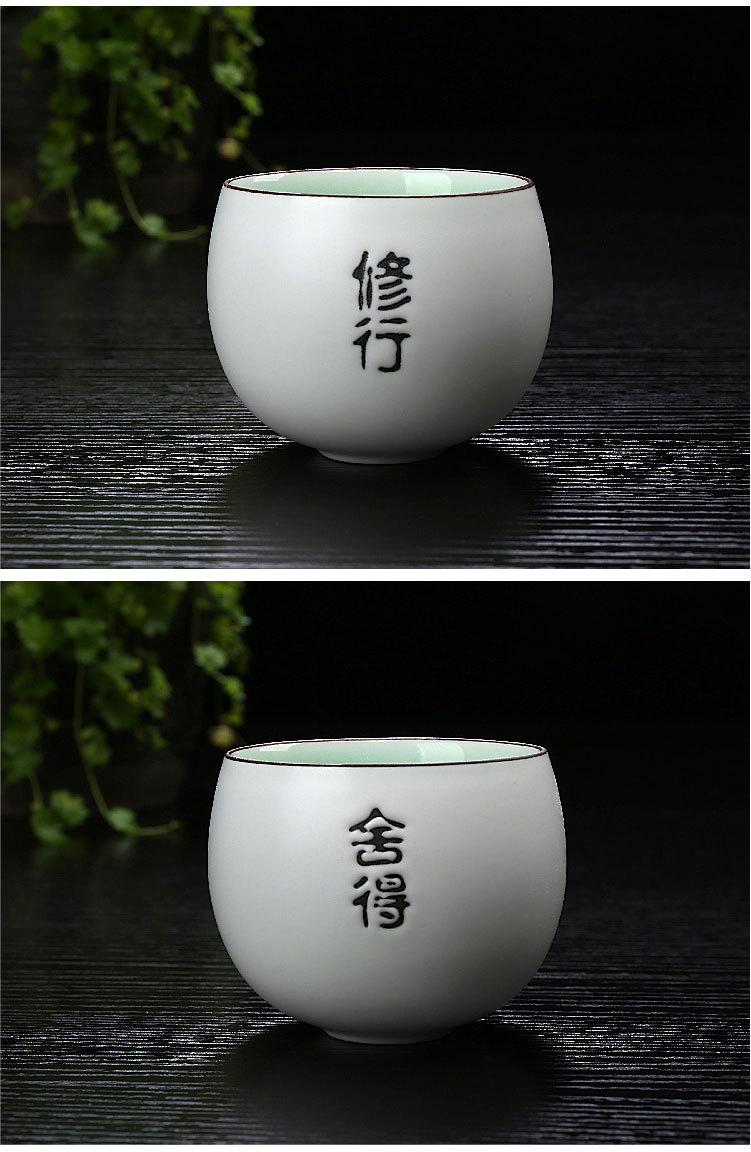 厂家批发印字茶杯单杯手工陶瓷杯禅意功夫茶具品茗杯礼品定制logo