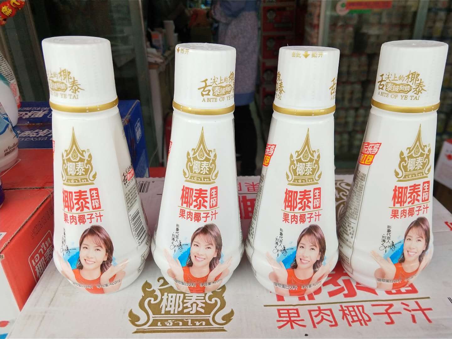 椰泰果肉生榨椰子汁 420ml*15