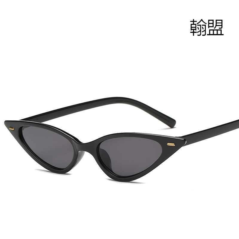 跨境新款猫眼太阳镜 欧美时尚遮阳墨镜 米钉三角形镜框眼镜97006