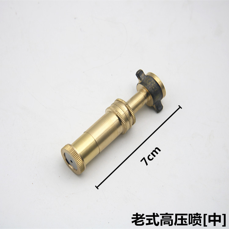 电动喷雾器铜喷头可调雾化老式直喷枪 电动喷雾器配件 高压喷头