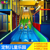游乐场项目新型淘气堡森林系列-淘气堡室内儿童乐园设备亲子园
