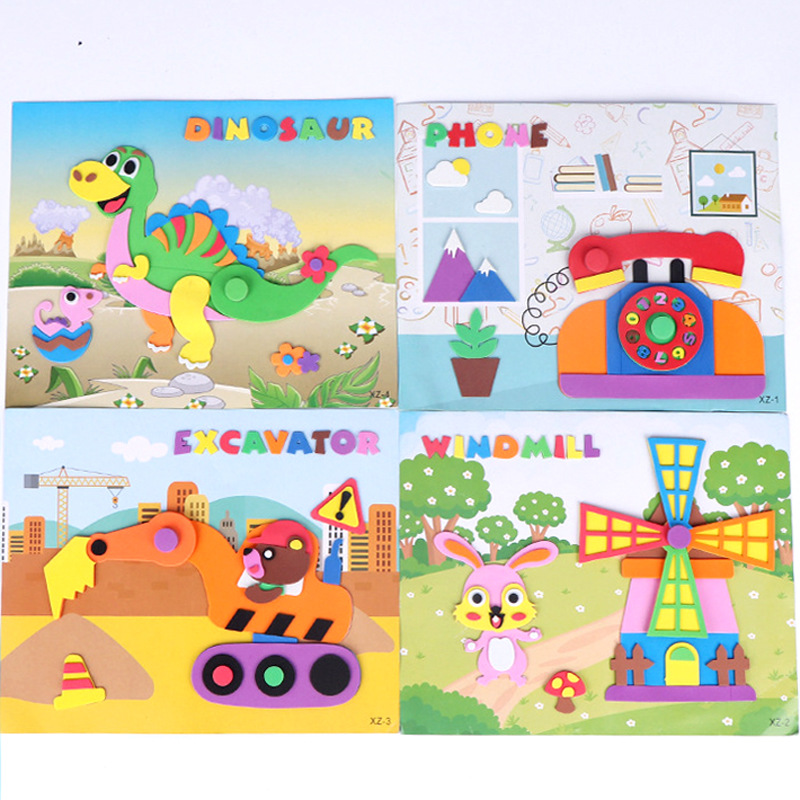 eva立体贴画儿童手工制作材料包 粘贴纸幼儿园diy创意益智玩具