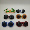 children Sunglasses lovely Cartoon 2 yuan glasses Children mirror Flip children Sunglasses children Sunglasses lovely Cartoon 2 yuan glasses Children mirror Flip children Sunglasses